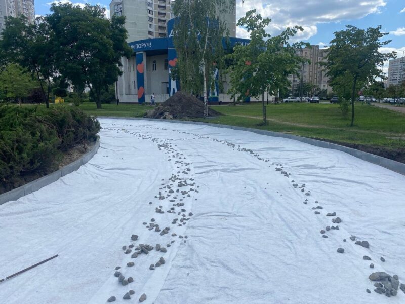 Реконструкція скверу в Дарницькому районі м. Києва