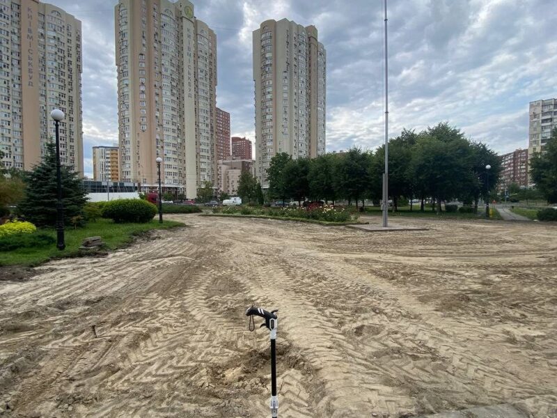 Реконструкція скверу в Дарницькому районі м. Києва